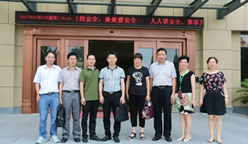 【熱烈慶?！靠迫鹛赝ㄟ^寧波市級農(nóng)業(yè)龍頭企業(yè)驗收