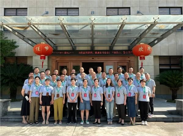 強(qiáng)信心 聚合力|科瑞特2023干部大會圓滿結(jié)束！