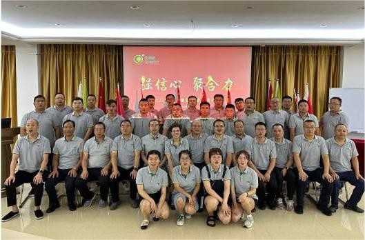 強(qiáng)信心 聚合力 |  科瑞特2023半年度銷售會(huì)議圓滿結(jié)束！
